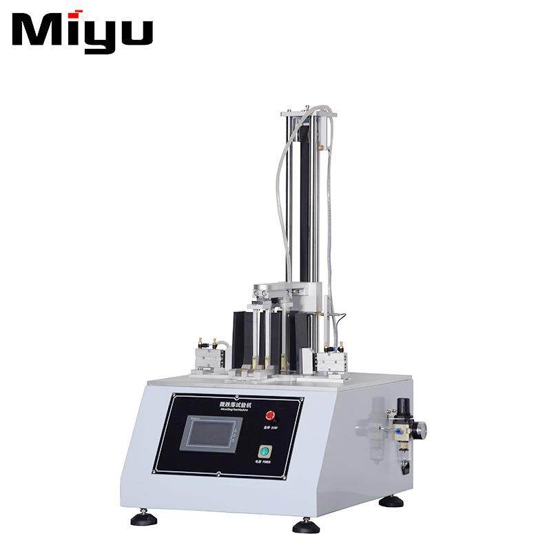 微跌落试验机手机重复跌落试验机充电器反复跌落测试机跌落检测仪,机械设备,试验机,淘宝优惠券,粉丝福利购,淘宝优惠卷