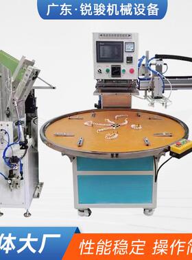 吸塑包装机全自动纸卡包装机自动吸塑转盘机BS50电木模包装机