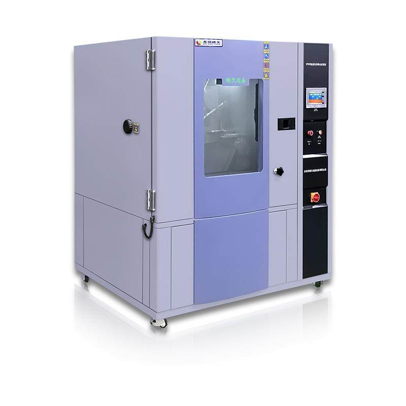 皓天牌箱式淋雨试验箱耐水试验箱淋水试验机实惠报价,工业油品/胶粘/化学/实验室用品,试验箱,淘宝优惠券,粉丝福利购,淘宝优惠卷