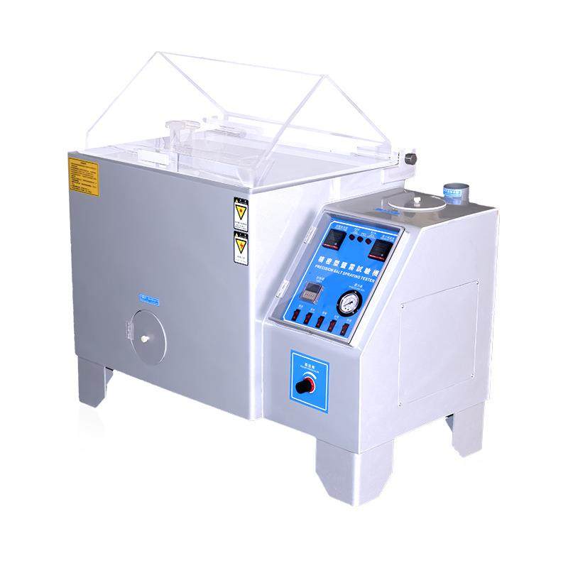 有库存SH-60盐雾试验箱小型盐雾腐蚀试验机盐水腐蚀试验箱,工业油品/胶粘/化学/实验室用品,试验箱,淘宝优惠券,粉丝福利购,淘宝优惠卷