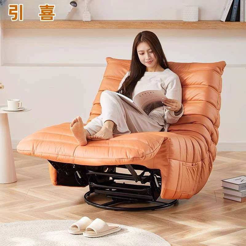懒人沙发多功能毛毛虫客厅家用休闲旋转单人躺椅摇椅电动按摩,鲜花速递/花卉仿真/绿植园艺,割草机/草坪机,淘宝优惠券,粉丝福利购,淘宝优惠卷