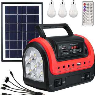 Small Solar Generator Global Sunrise Solar Panel with bulbs