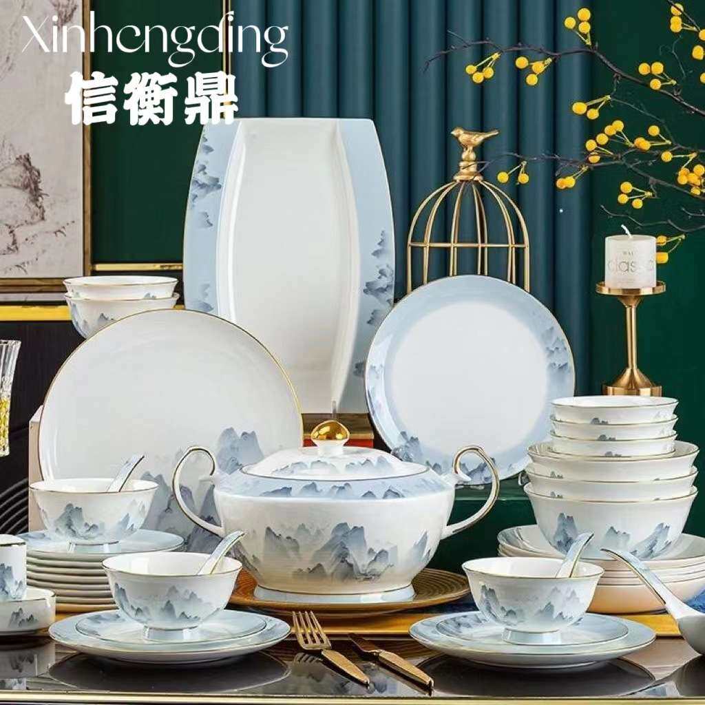 景德镇骨瓷餐具套装金边陶瓷碗盘组合新中式送礼碗碟套装家用轻奢