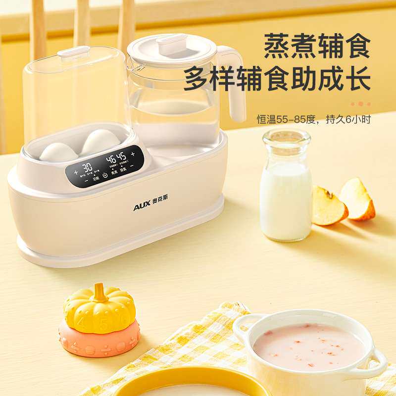 恒温调奶器玻璃水壶双瓶暖奶器温奶器蒸汽消毒器带恒温壶婴儿用品