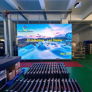 color scre P3.91 full screen rental display Outdoor LED