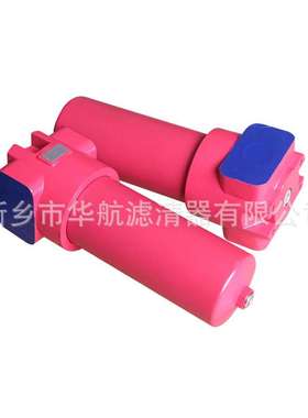 高压过滤器 DFFBH-HC660F10B1.X-L24 管路单向过滤过滤器