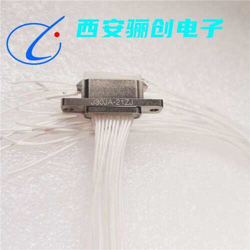 J30JA自焊线式矩形插头J30JA-25TJS/21TJSJ30JA-15TJS J30JA-9TJS