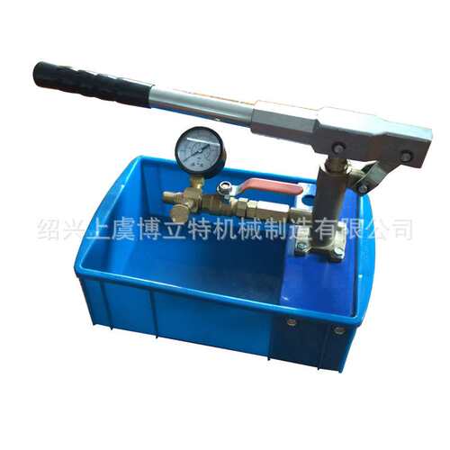 工厂供应  ZD-50-1蓝手动试压泵