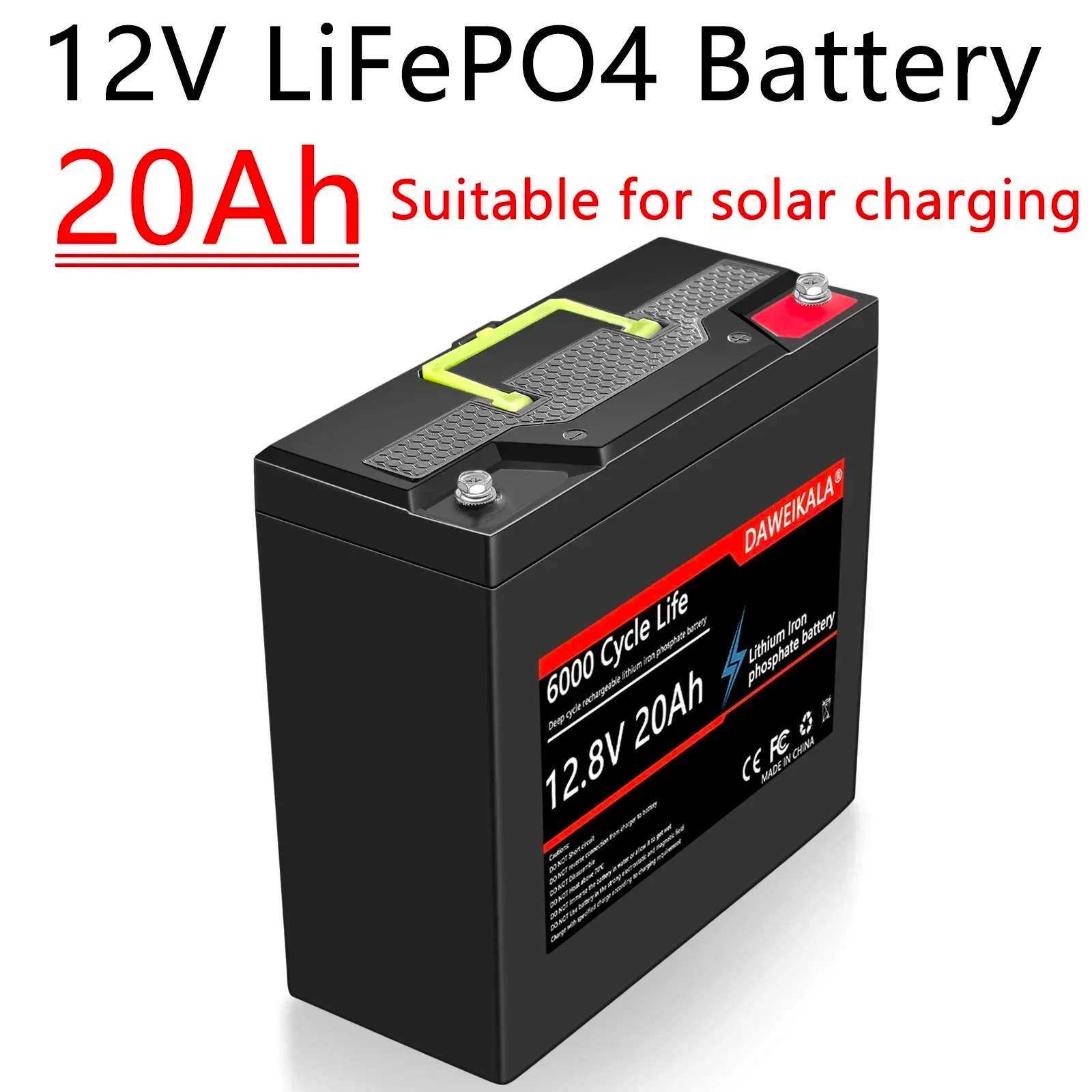 SU 12V 20Ah Lithium Battery LiFePO4 DeepCycle Rechargeable B
