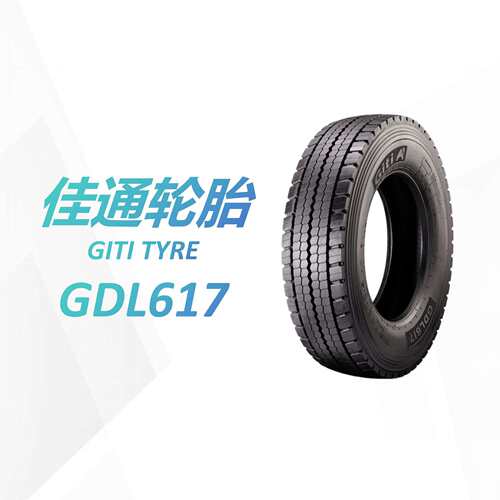 佳通轮胎GITI 315/80R22.5 GDL617花纹 卡车客车货车轮胎 佳通