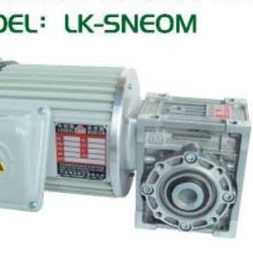 LM电机/LM马达/LM减速机/利明电机/利明马达/利明减速机