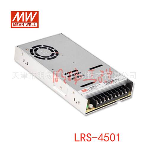 明纬电源 450W机壳型单组输出开关电源；LRS-450-12