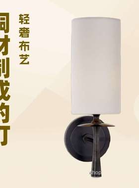 VC1:1全铜美式复古卧室壁灯别墅客厅浴室楼梯设计师壁灯
