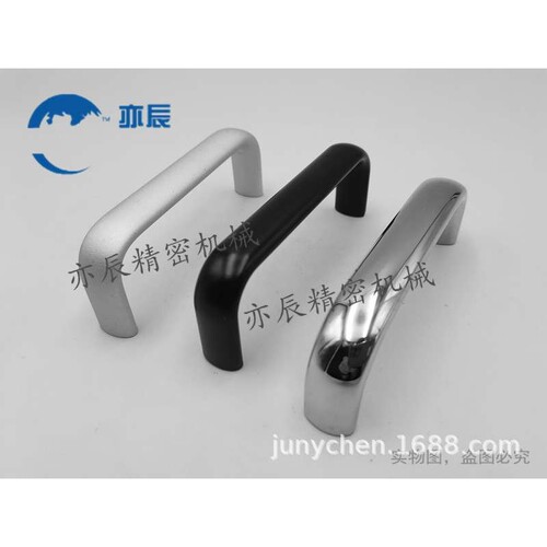 XAG26 27 29-A20 26-L100/L112/L120/L128/L160/L180/L192拉手