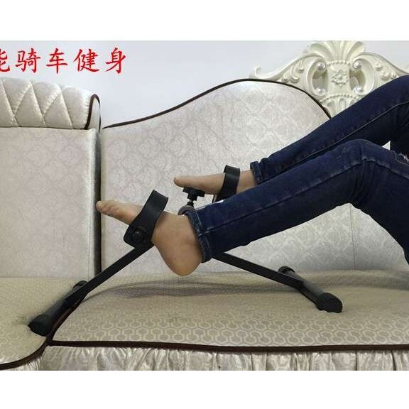 B折叠免安装腿部训练器 迷你腿器训练器 脚踏健身车 锻炼器材