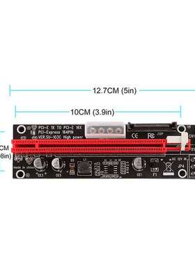 6个 黑色+红色 ABS  VER103C PCI-E接口延长线 pci-ex1转X16显卡
