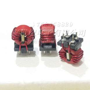 74482210002 22x18.5x14.5 175UH 10A 直插共模扼流线圈电感 现货