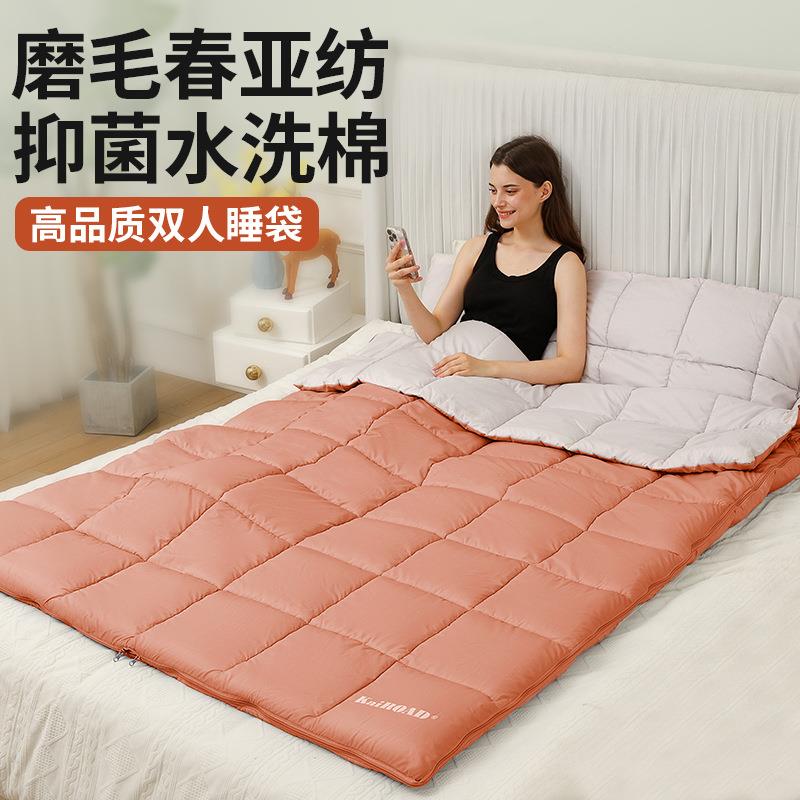 双人睡袋户外旅行露营便携双人野营加厚保暖防寒被子两用双人睡袋