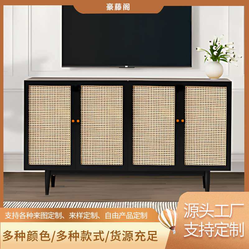 北欧实木家用小户型藤编抽屉收纳柜卧室玄关茶水客厅储物橱柜