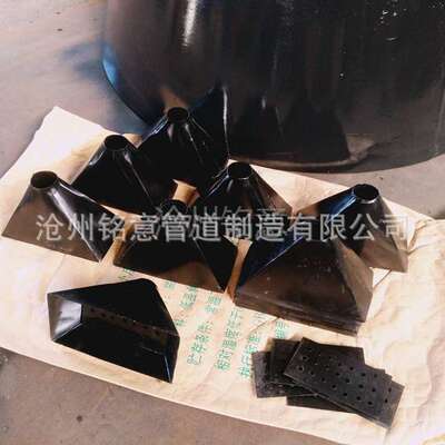 铭意 MT04C14新标 方圆形排水漏斗DN200石油化工排水系统GD87-090