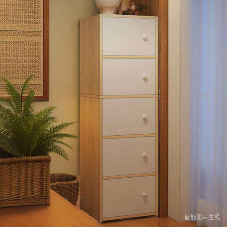 五斗柜收纳柜卧室置物柜窄小立柜储物柜抽屉柜客厅靠墙落地床尾柜