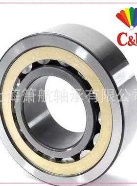 C&U轴承 NJ2330EM NU2332 NJ2334 NU2336 NJ2338 圆柱滚子轴承