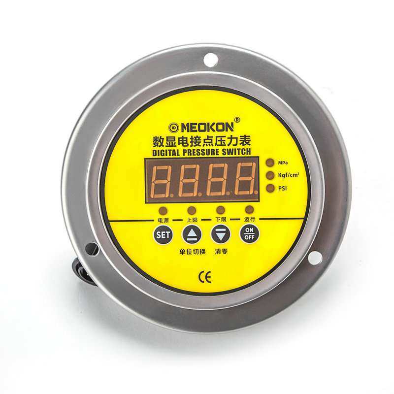 控制器开关数显电接点压力表防爆型数字压力表静液压试验机压力表,鲜花速递/花卉仿真/绿植园艺,割草机/草坪机,淘宝优惠券,粉丝福利购,淘宝优惠卷