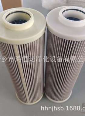 滤芯通孔PT100005F003HTH金属折叠液压油滤芯PT100005F100HSTT