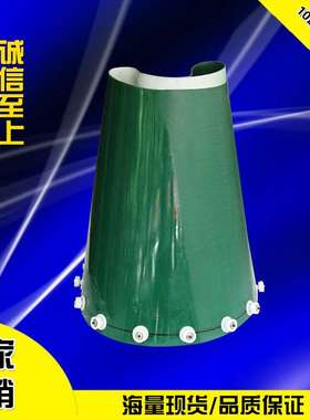 FDA认证食品级白色输送带 阻燃耐油抗静电橡胶传送带