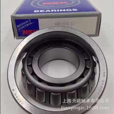 NSK轴承 NSK HR30315J 30315 7315E轴承 NSK锥形轴承 NSK原装