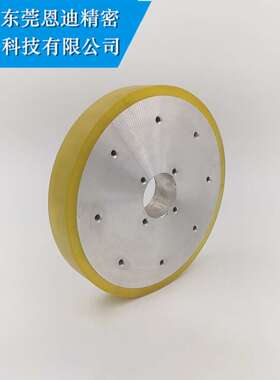 现货供应 法兰克线切割张力轮 F410张力轮 慢走丝线切割配件