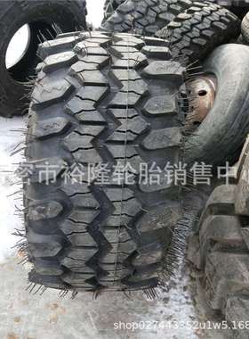 雨林轮胎37x12.0-17 蝙蝠侠车越野车轮胎15/42-20