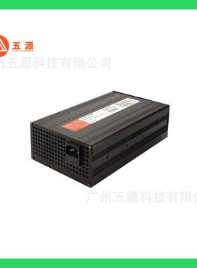 热销款900W36V20A 48V15A铅酸电池充电器通用于骑乘式清扫车 叉车