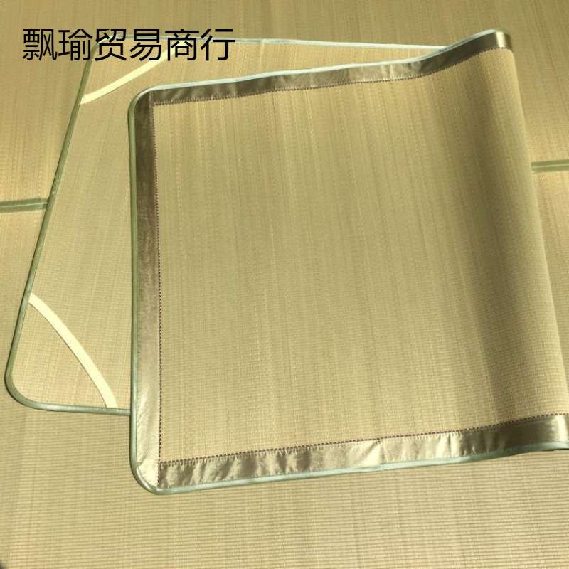 老式天然儿童藤草席夏季学生宿舍蔺草席可折叠软席子草编芦苇