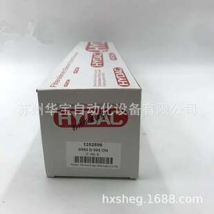 HYDAC过滤器BFP7F3UBM 0.0原装贺德克