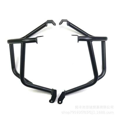 适用摩托古兹V85TT护杠MotoGuzzi改装配件发动机保险杠车身防摔杠