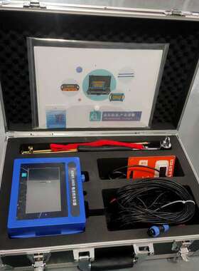 ADMT-200AX-16D 高密度专业电磁找水仪型号全200米内多个深度可选