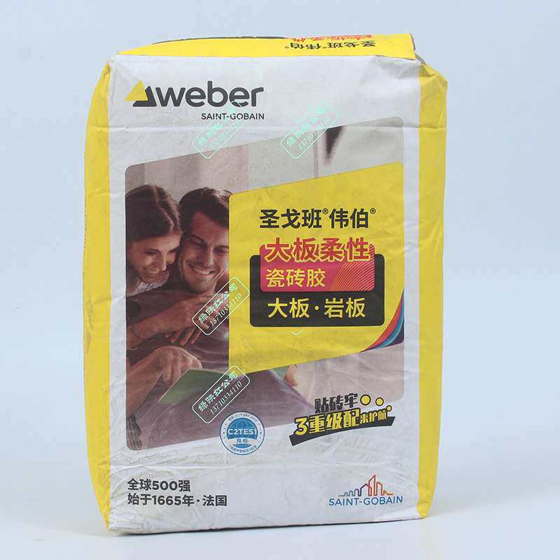 圣戈班伟伯大板岩大板玻化柔性抗下坠防脱落瓷砖胶粘结剂C2TES1型