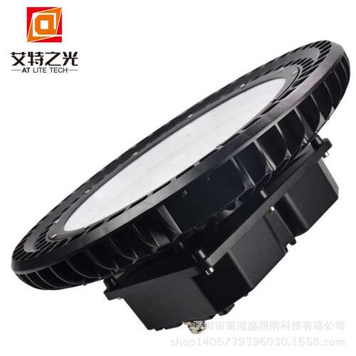 厚款UFO工矿灯套件 400W工矿灯 压铸电源盒 透镜款 高流明