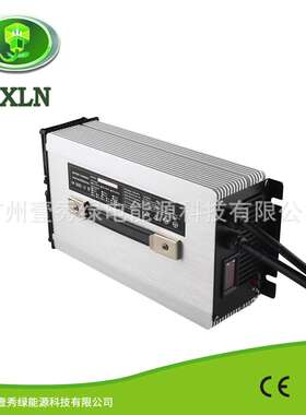 58.4v30a铁锂充电器电动交通工具大功率2000W16串磷酸铁锂充电器