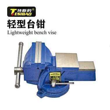 特斯豹重型台虎钳 工作台4寸桌新型家用平口钳剥线钳多功能电工钳,鲜花速递/花卉仿真/绿植园艺,割草机/草坪机,淘宝优惠券,粉丝福利购,淘宝优惠卷
