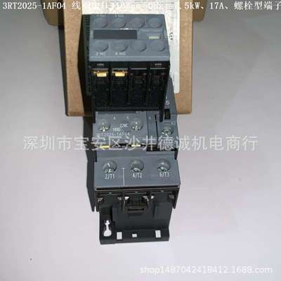 3RT2026-1AF04 功率接触器  线圈电压 110Vac 50Hz、11kW、25A