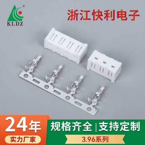 厂家直销 SDN系列(3.96mm）2-12P端子 塑胶耐温压接式条形连接器
