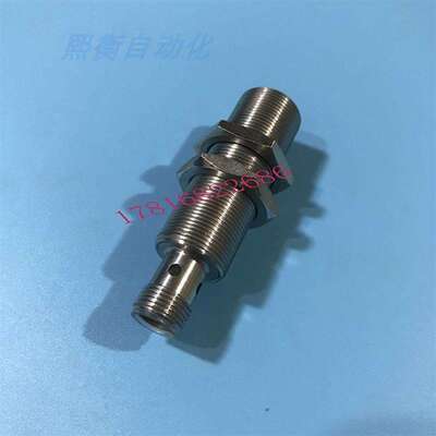 KRONES/ 接近开关 0-901-44-369-6 现货 0-901-44-369-7