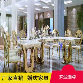 天然爵士白大理石台面不锈钢玫瑰金简轻奢风长形餐桌