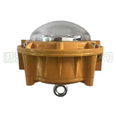 SZSW7153LED应急灯 多功能LED平台灯 泛光应急两用LED泛光灯