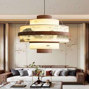 宋代美学彩绘山峦客厅餐厅禅意茶室书房仿木纹民宿酒店宴会厅吊灯