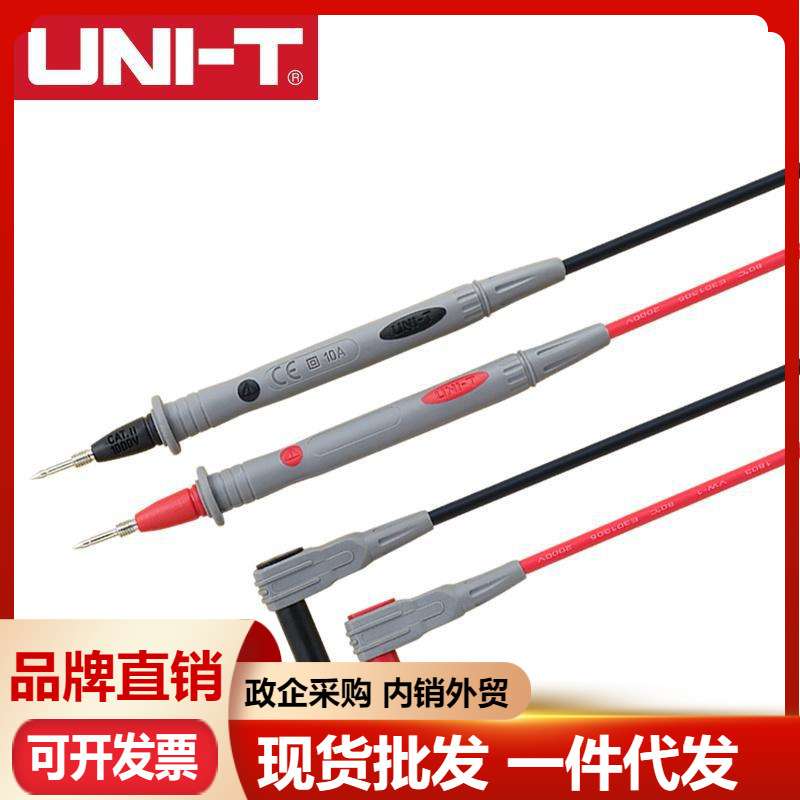 优利德 UTL27万用表表笔线 特尖表笔 笔尖带螺纹M4(原UTL23）图片