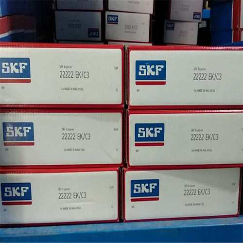 SKF 22222E 瑞典进口轴承22224 22226 22228 22230 22232 22234 E