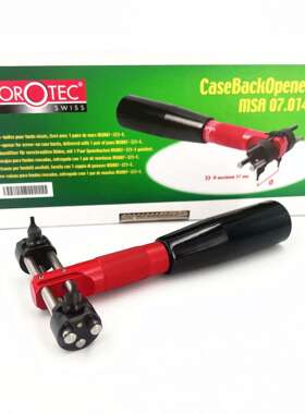 修表工具  瑞士原装进口HOROTEC MSA07.014加长开底器 横两抓开